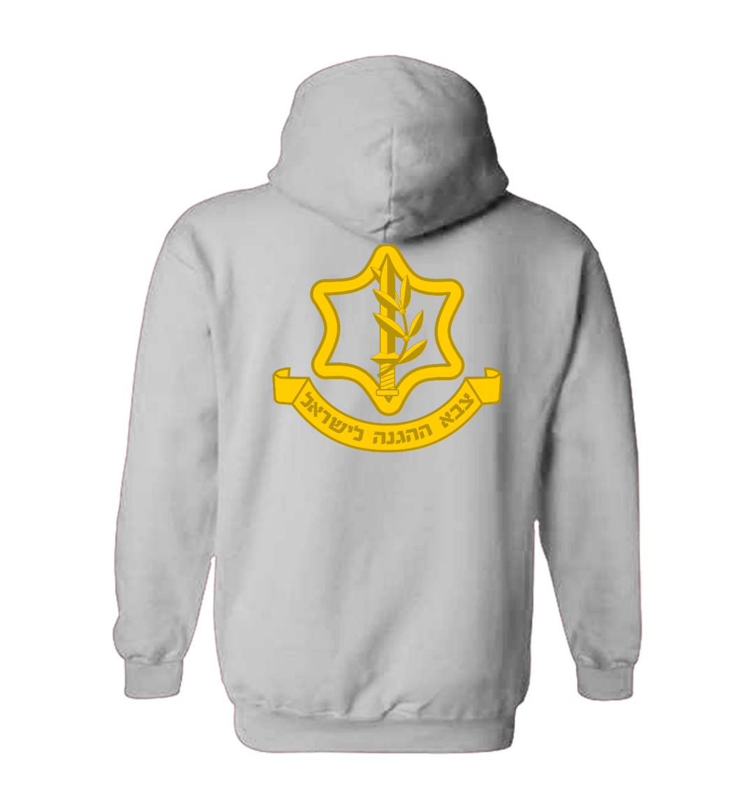 Idf sweatshirt sales